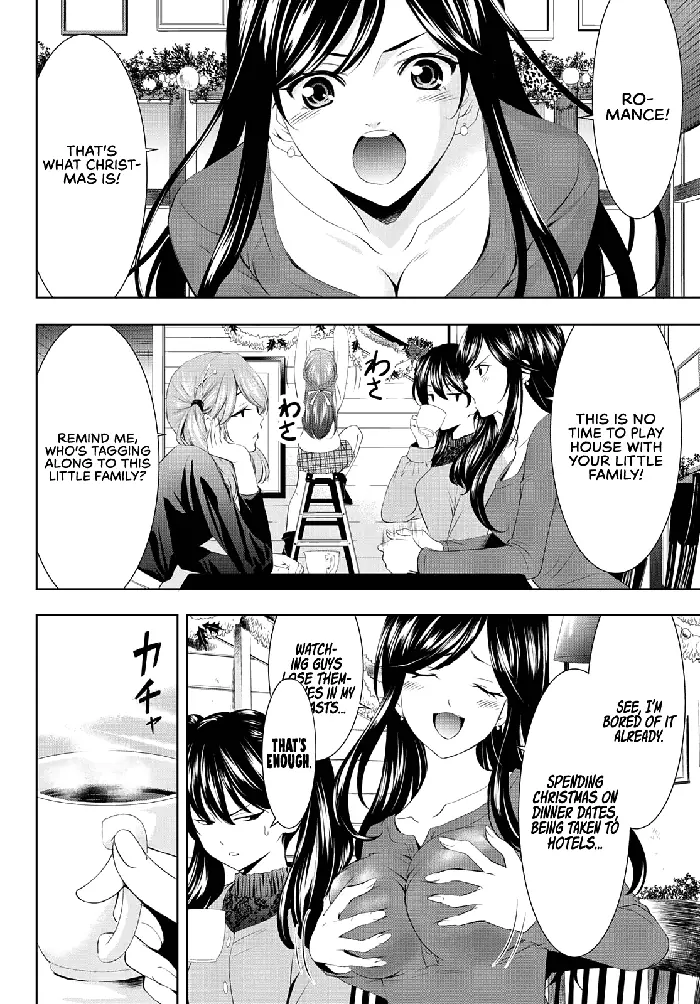 Megami no Cafe Terrace Chapter 76 image 05_optimized